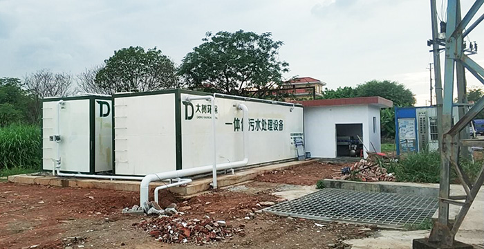 广东省三水强制隔离戒毒所生活污水处理项目-大树环保工程案例